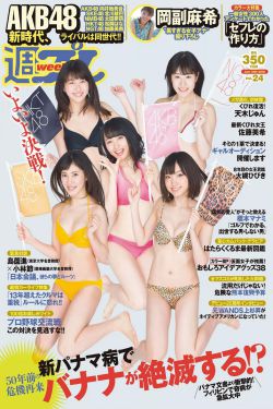 我的黑道男友