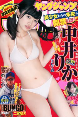 如懿传