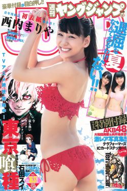 日韩av线